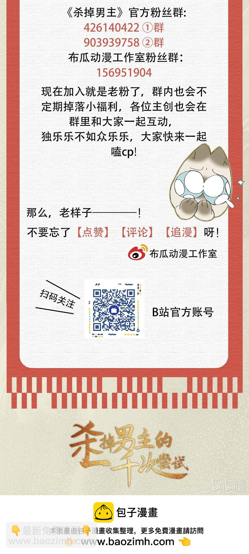 026 做个交易吧38