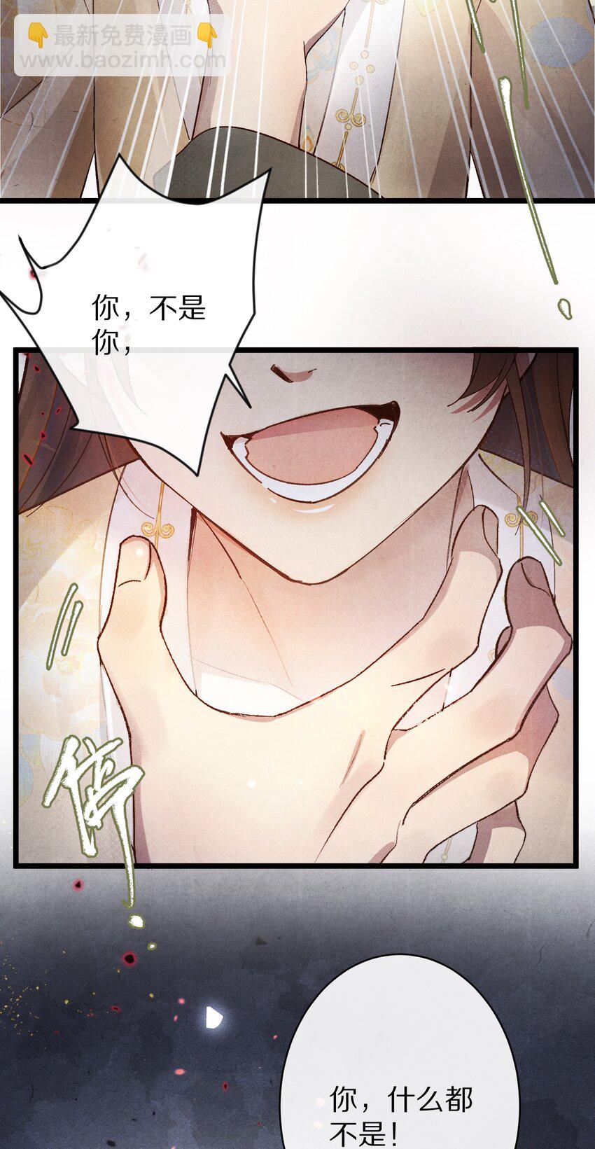 026 做个交易吧4