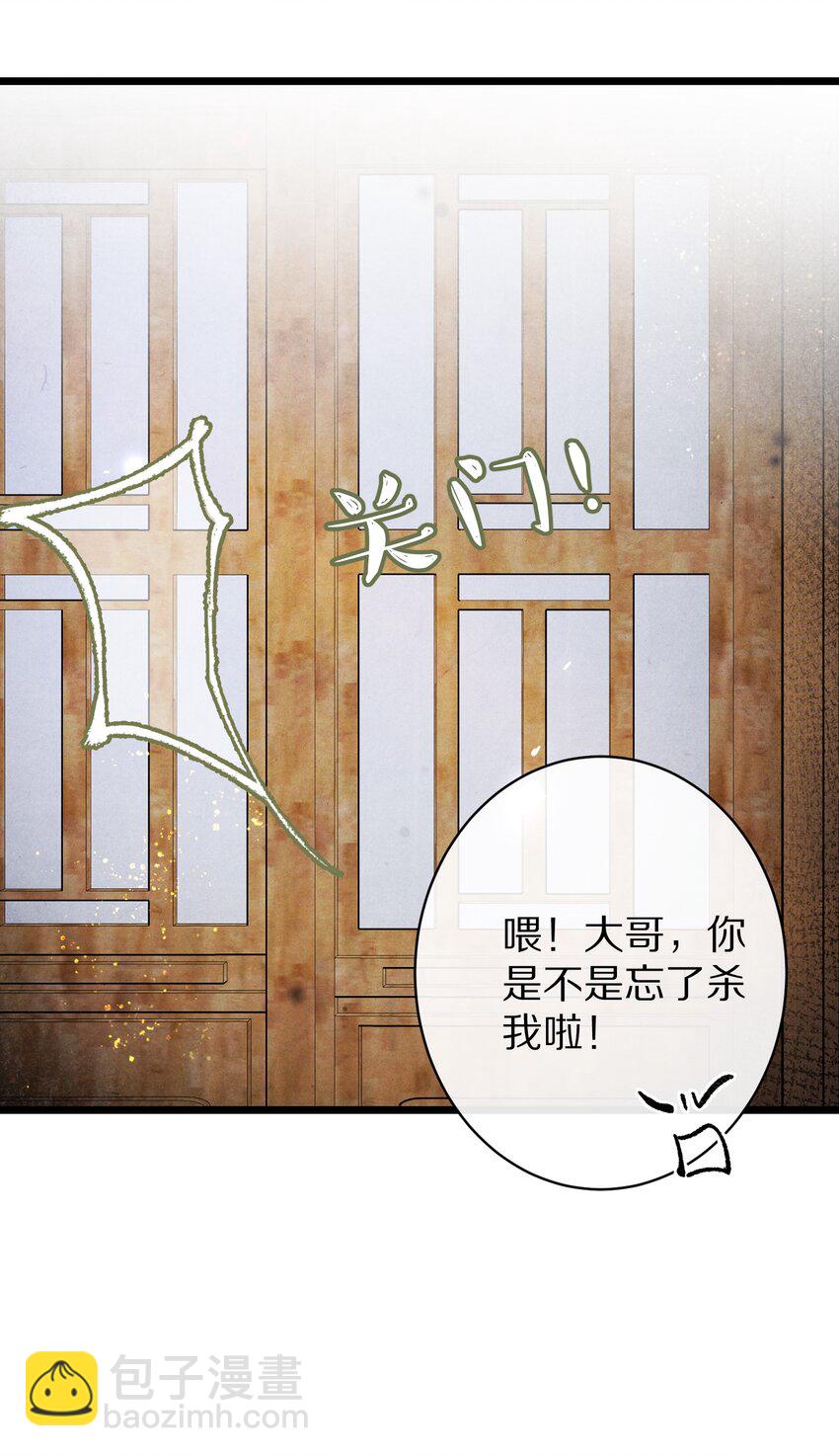 026 做个交易吧7