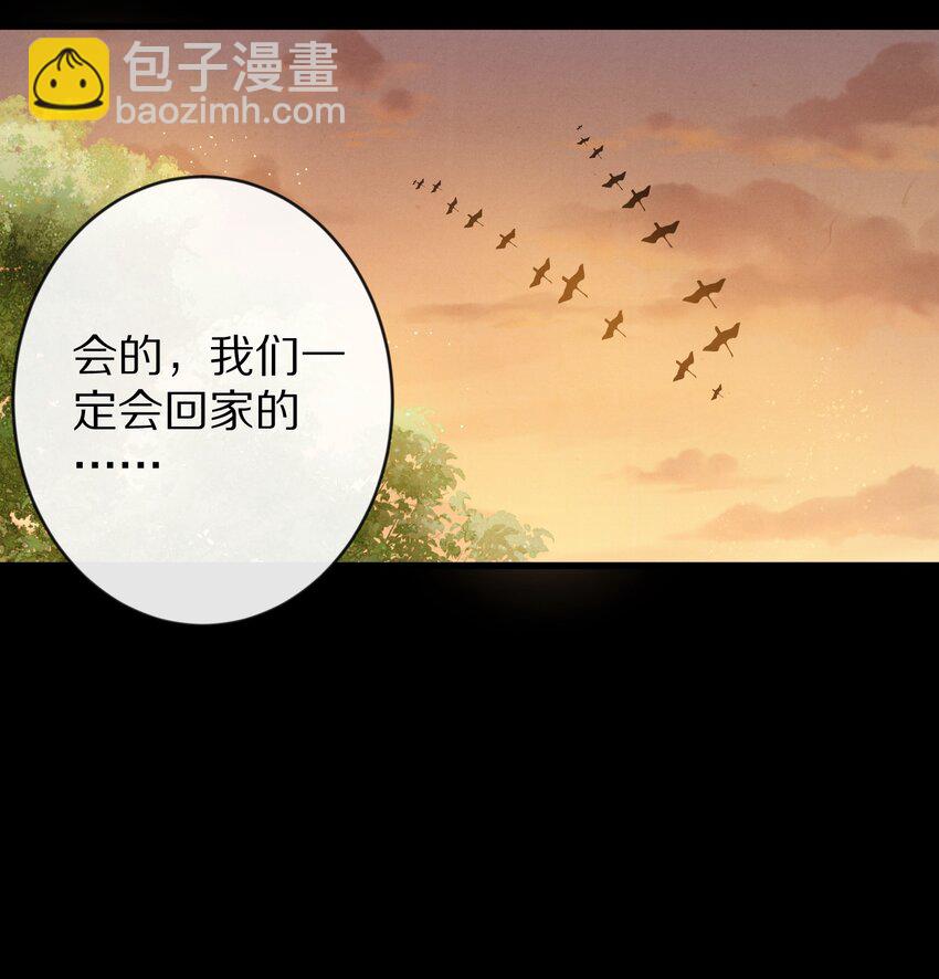 027 我的交易——！7