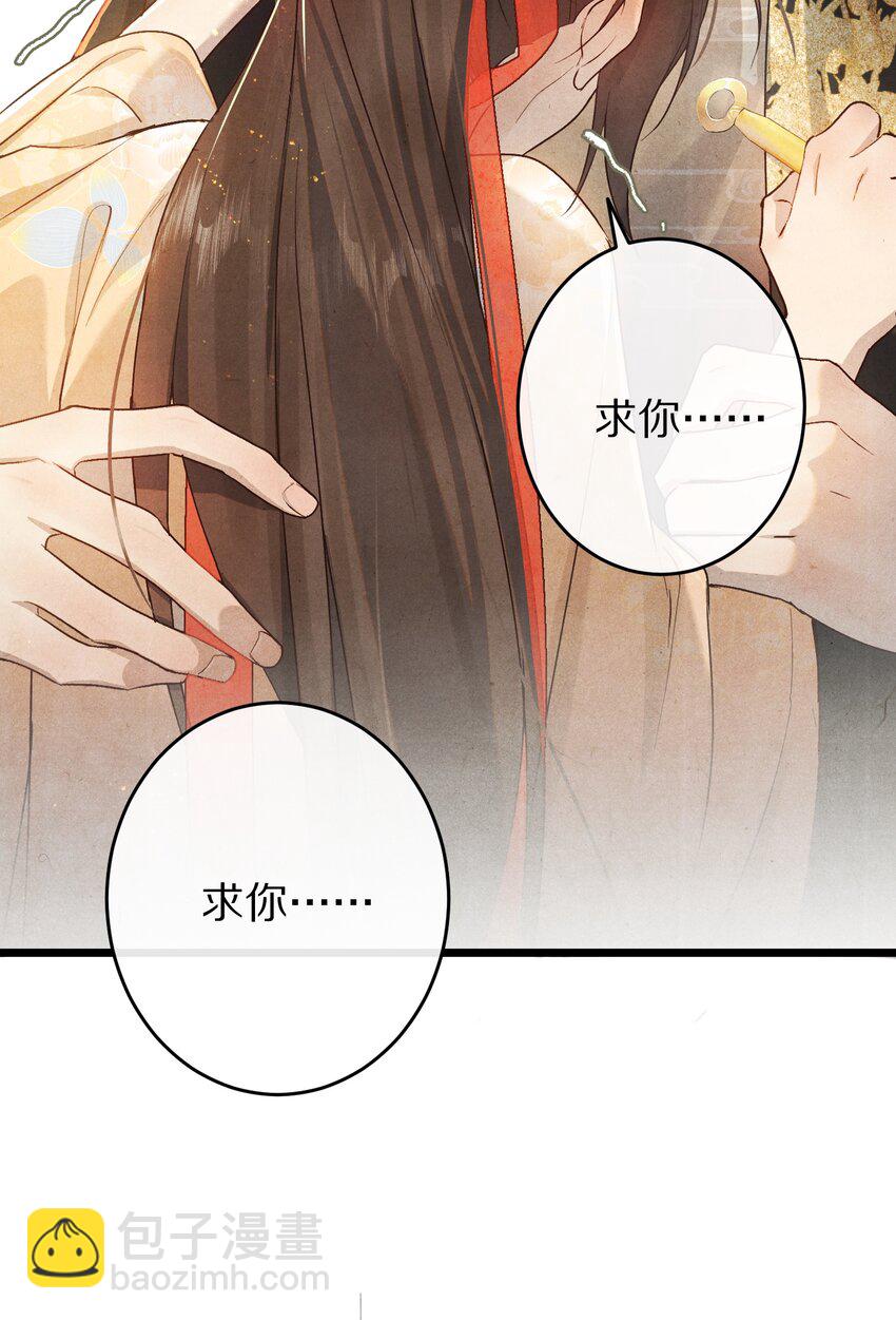 028 你我的人生和世界10