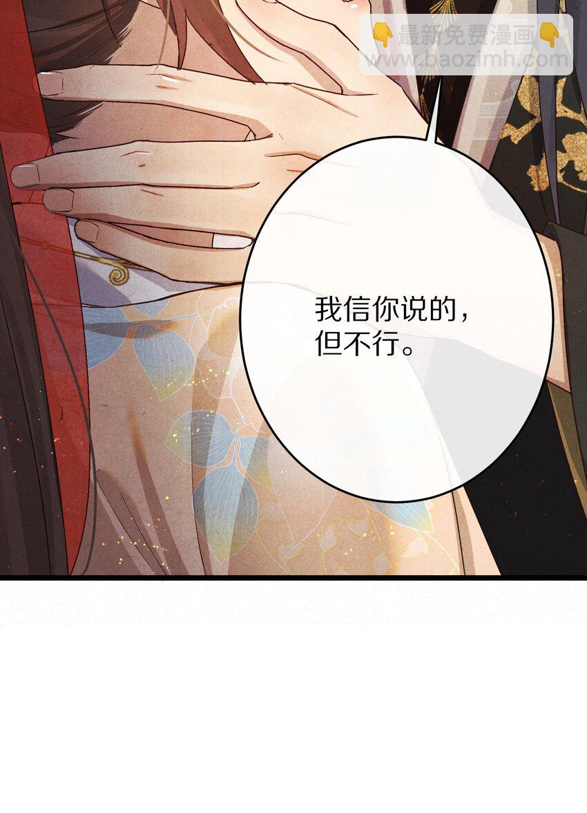 028 你我的人生和世界16