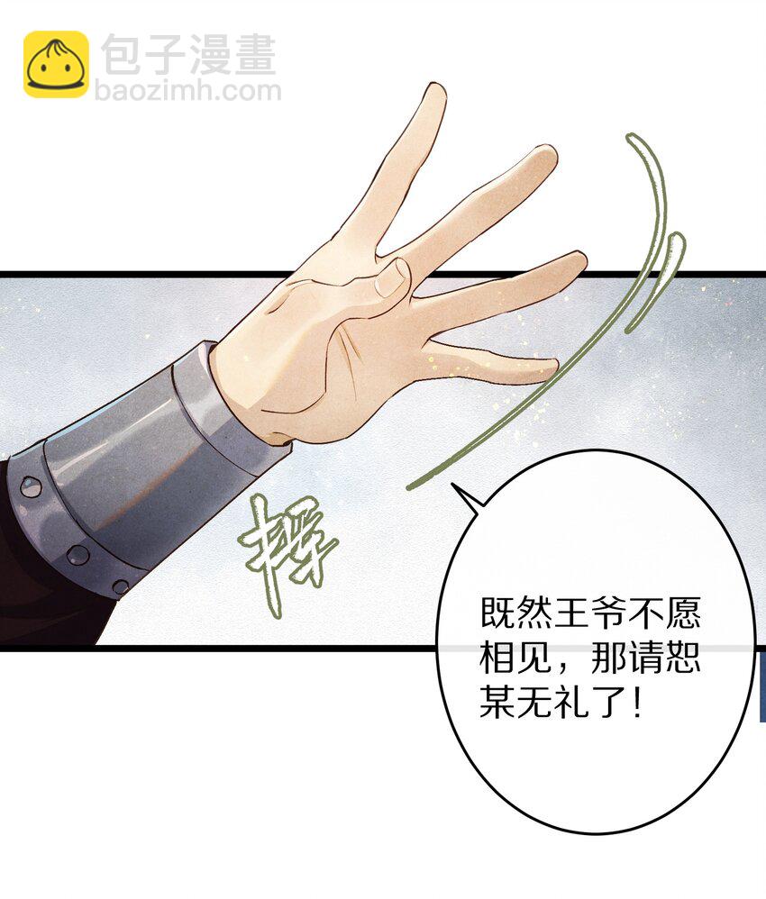 028 你我的人生和世界17