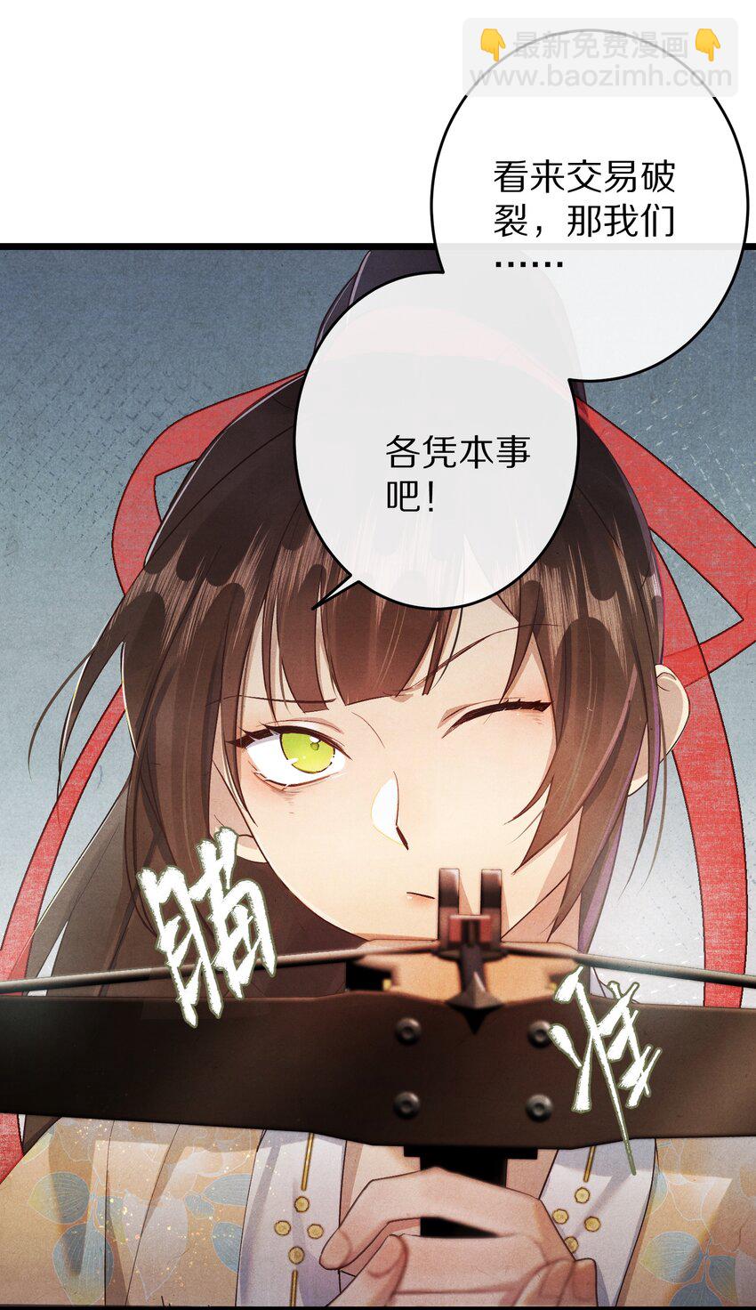 028 你我的人生和世界24