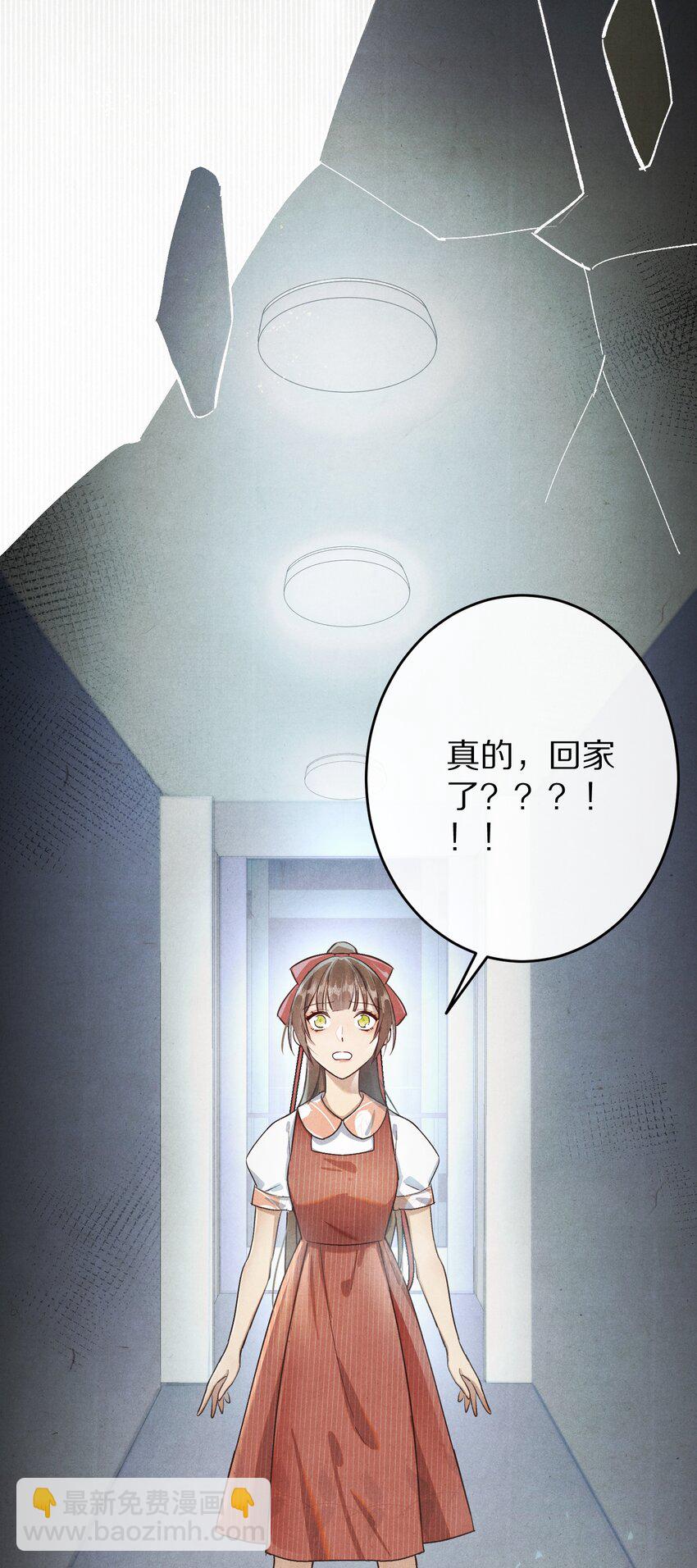 028 你我的人生和世界31