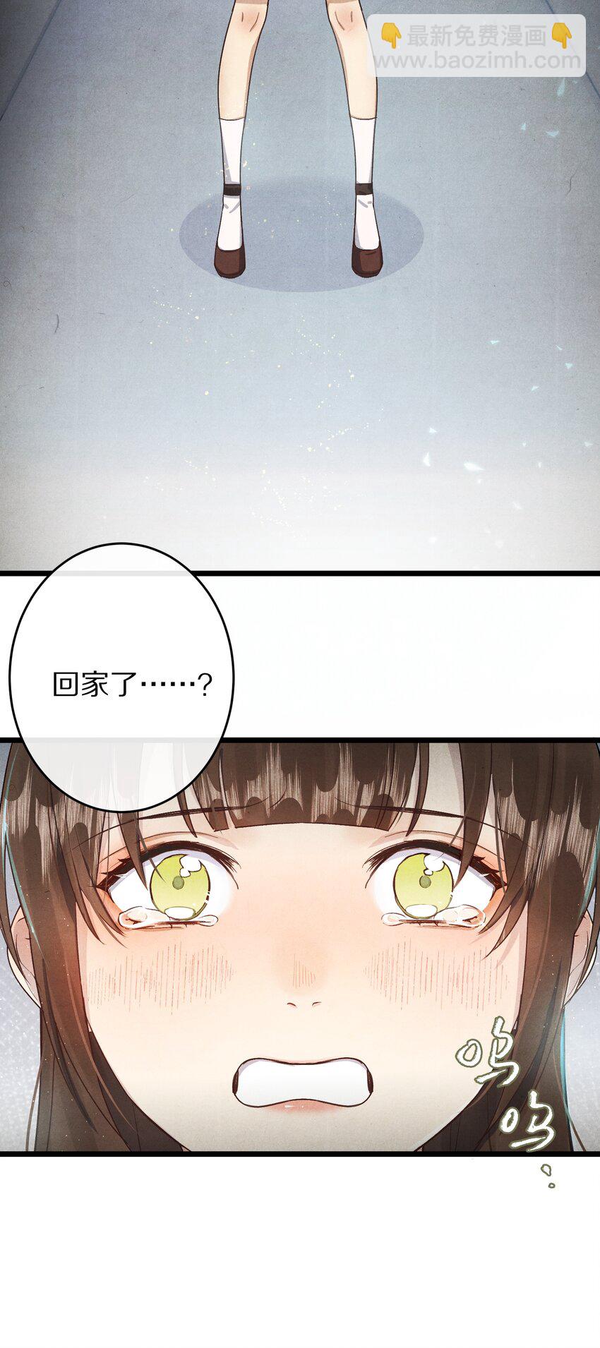 028 你我的人生和世界32