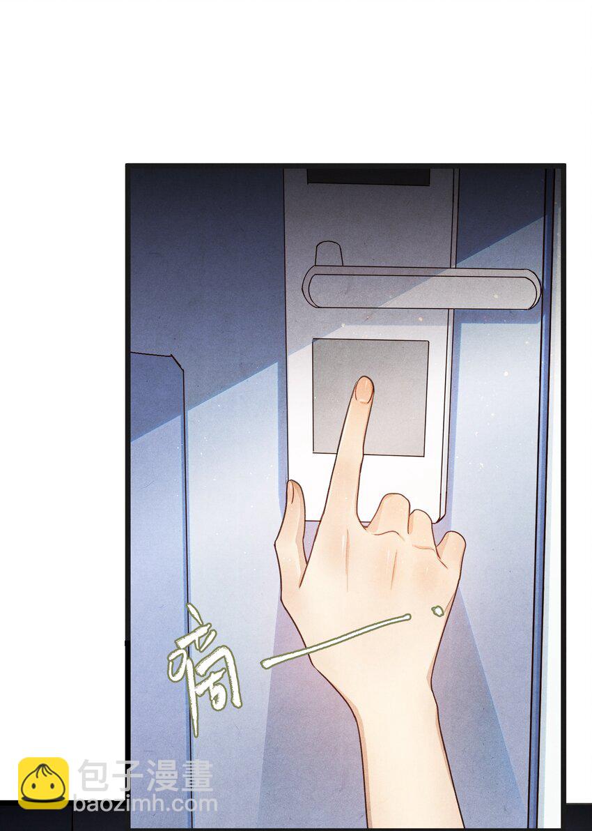 028 你我的人生和世界33