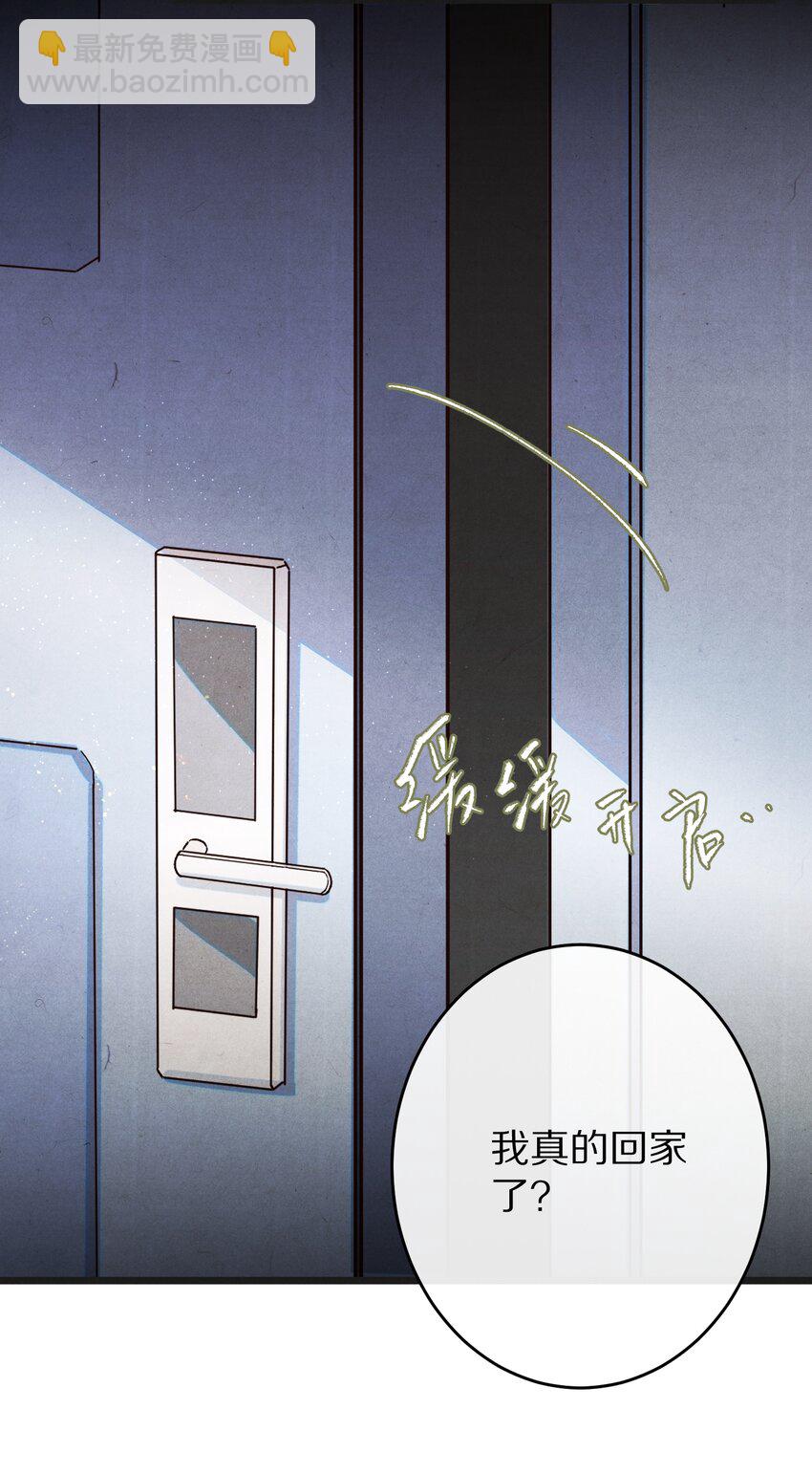 028 你我的人生和世界34