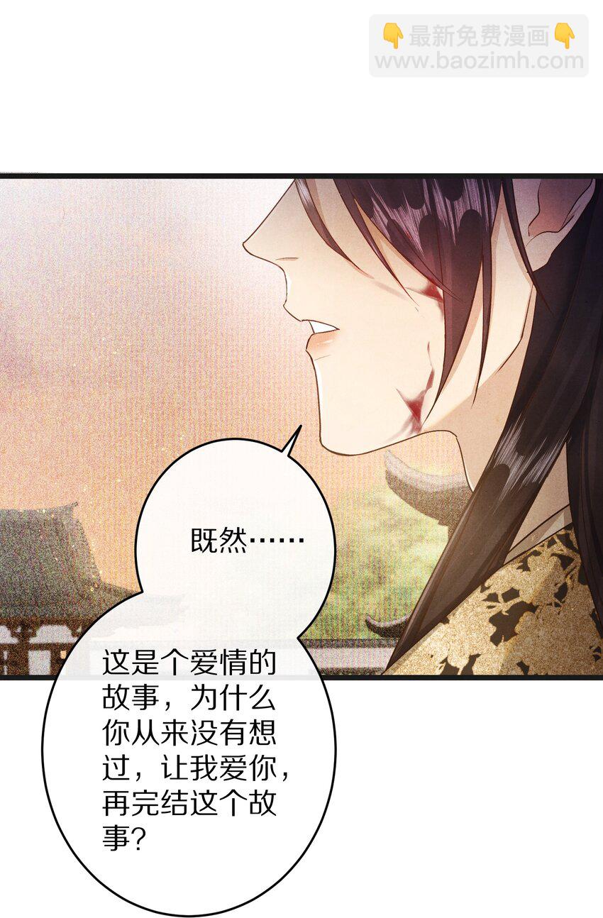 028 你我的人生和世界40