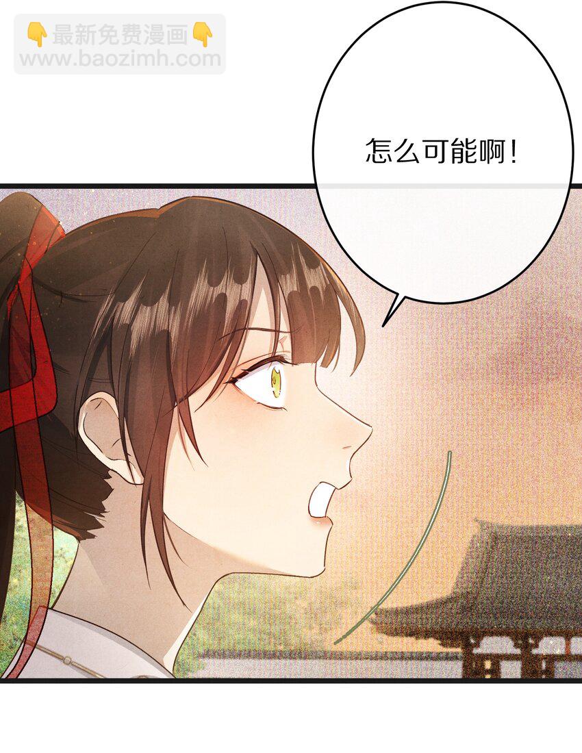 028 你我的人生和世界41