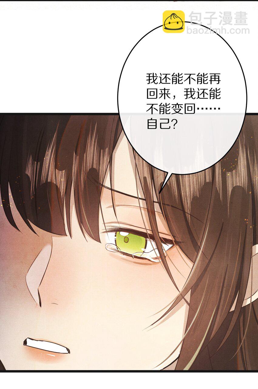 028 你我的人生和世界43