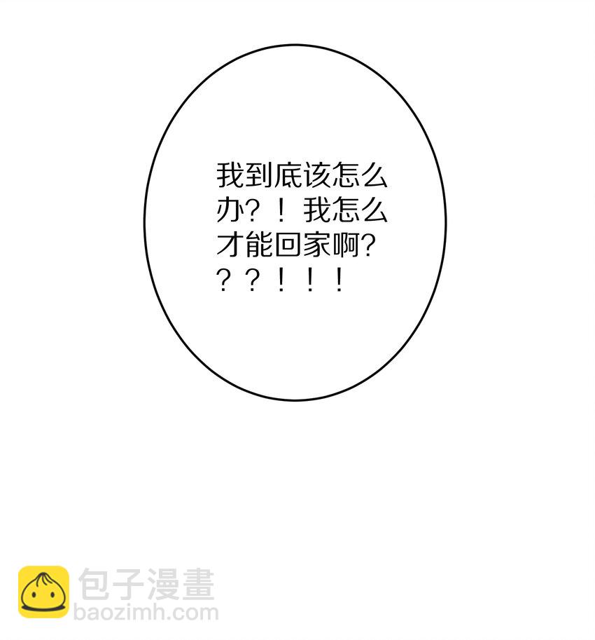 028 你我的人生和世界44