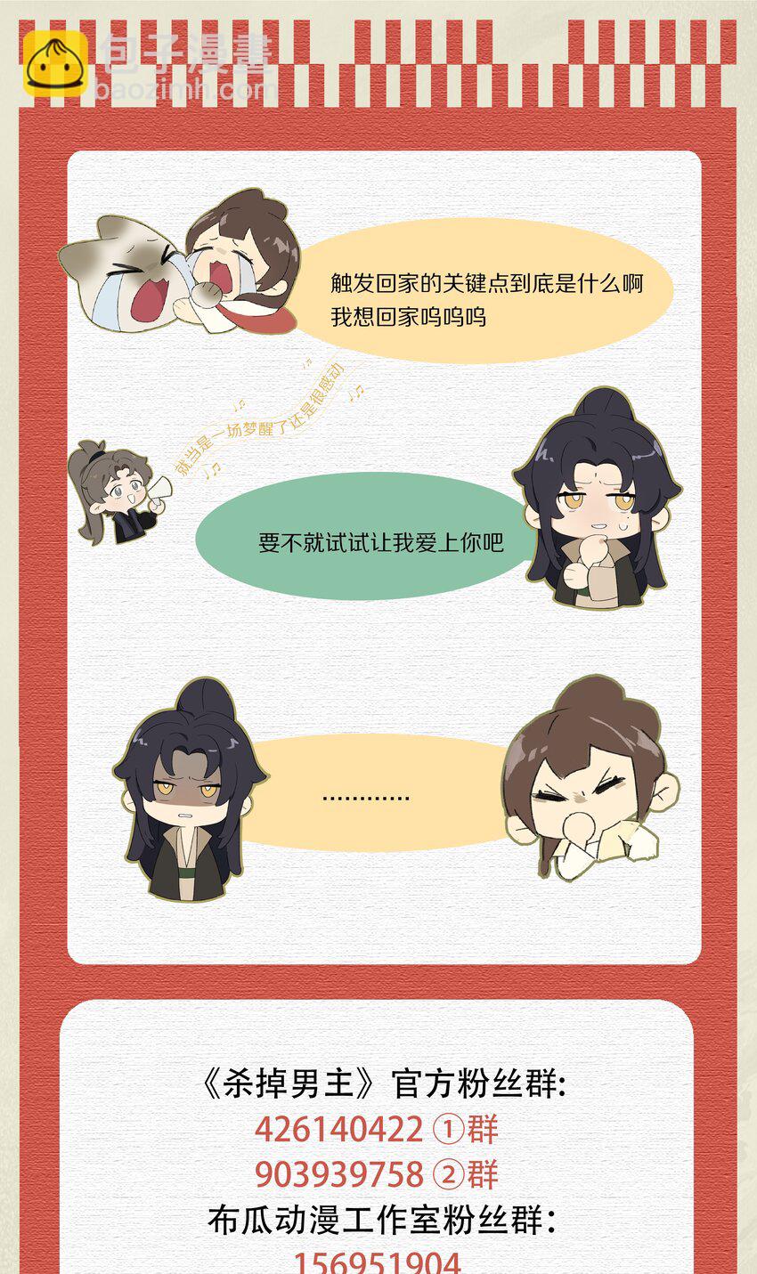 028 你我的人生和世界45