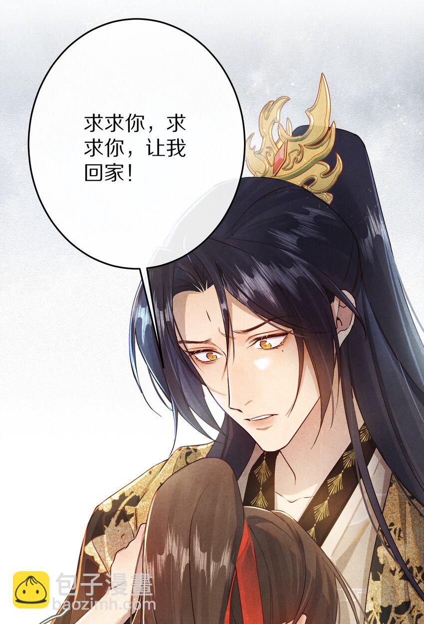 028 你我的人生和世界9