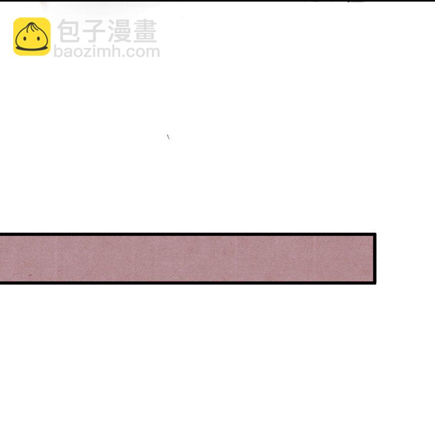 030 人形狐狸精留了一手~10