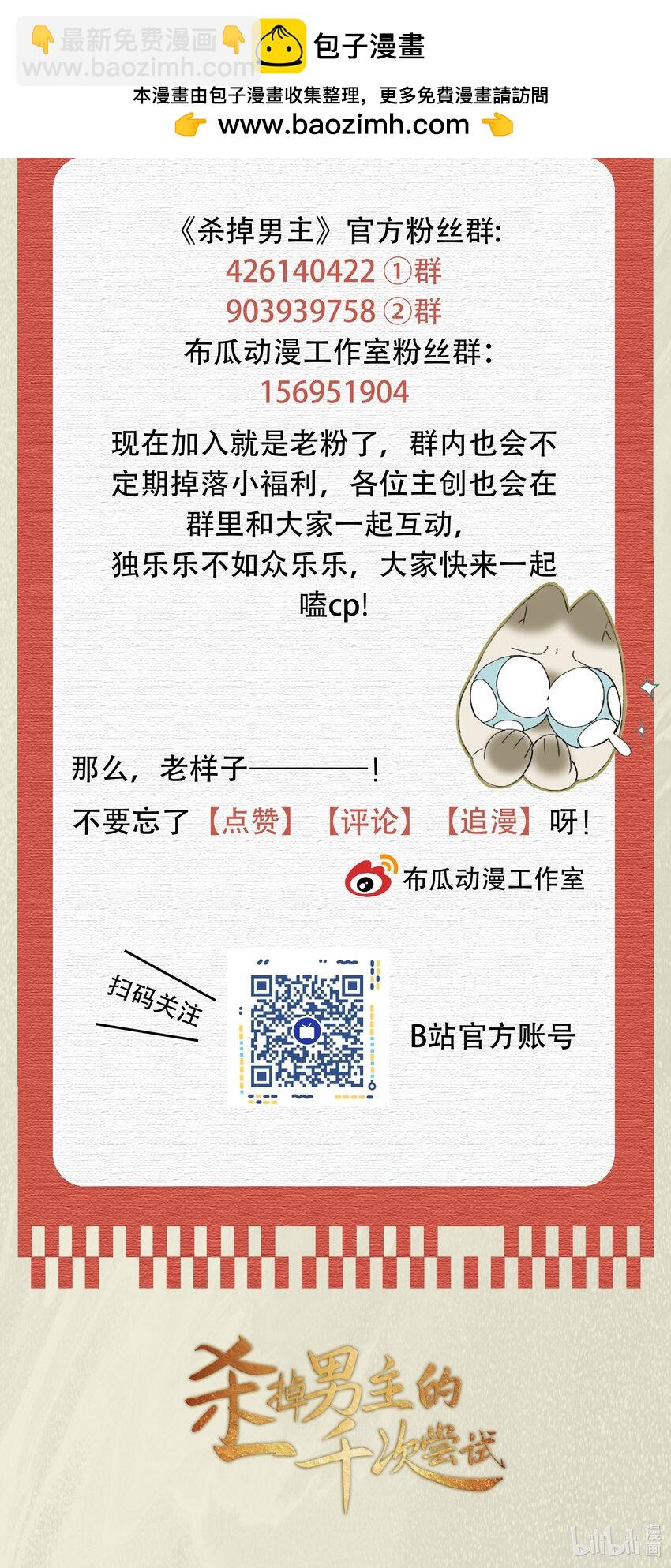 抽奖 活动1