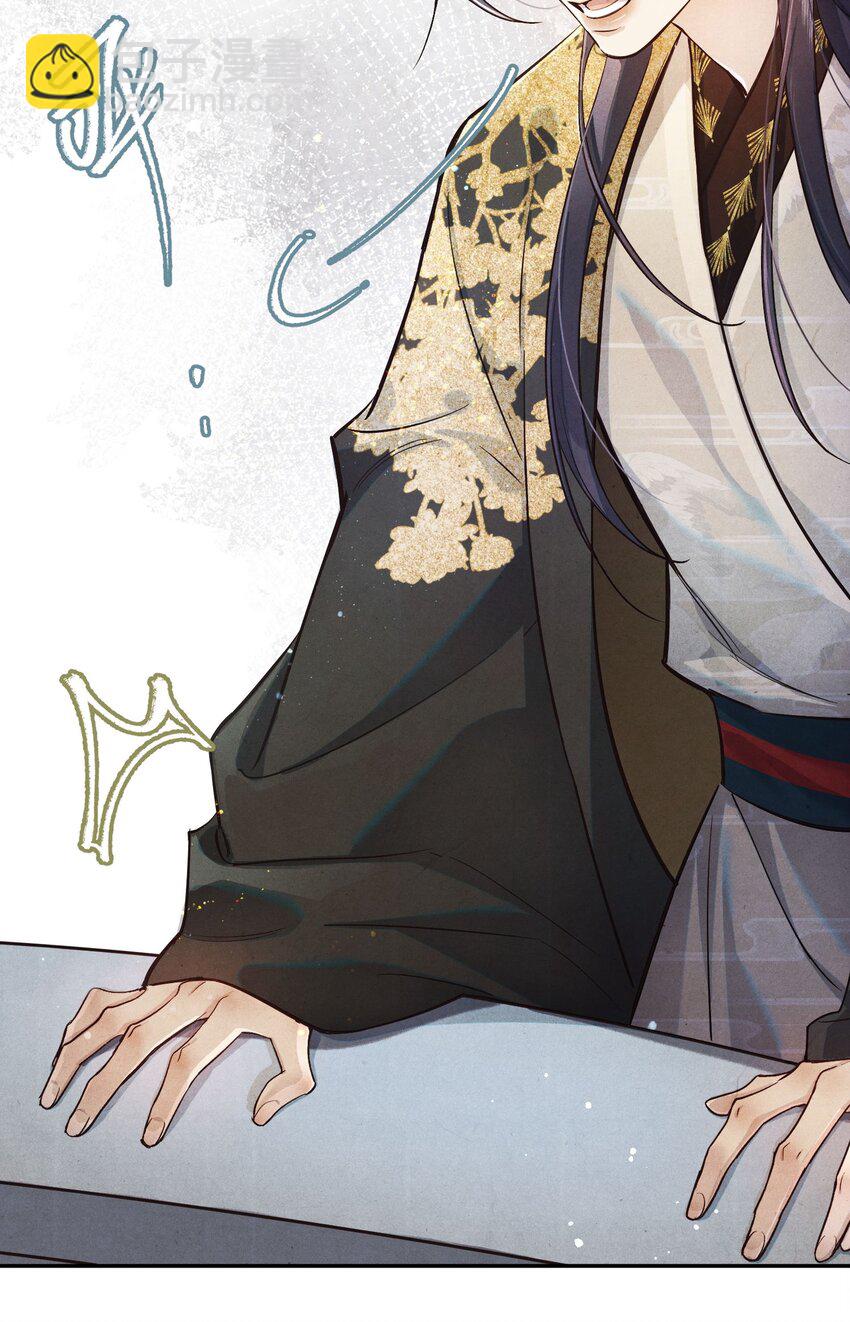 034 本就是镜花水月10