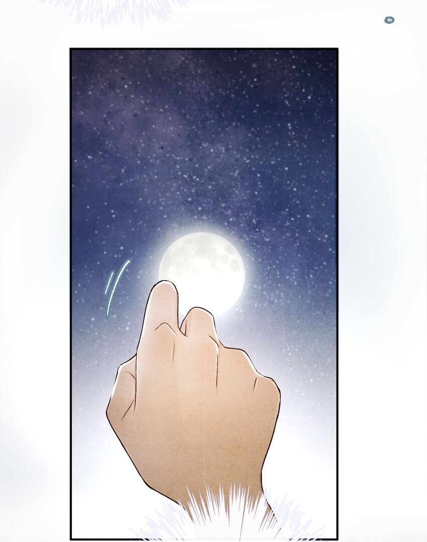 034 本就是镜花水月40