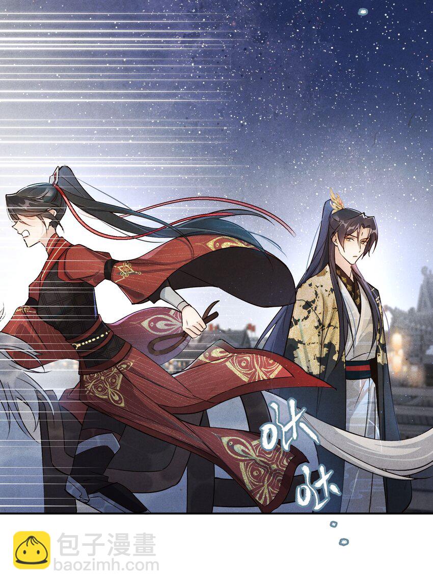 034 本就是镜花水月43