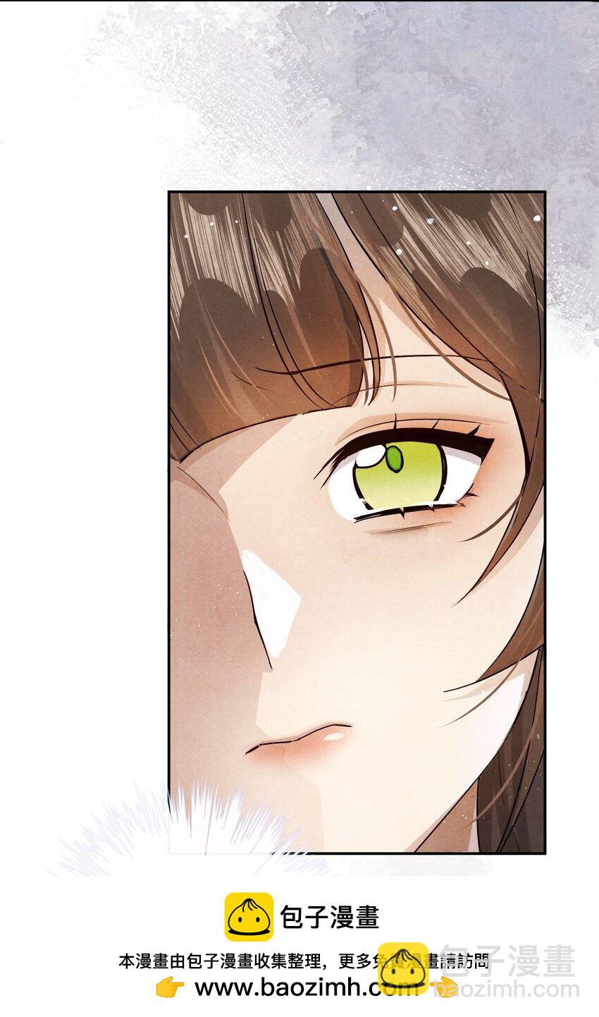 034 本就是镜花水月49