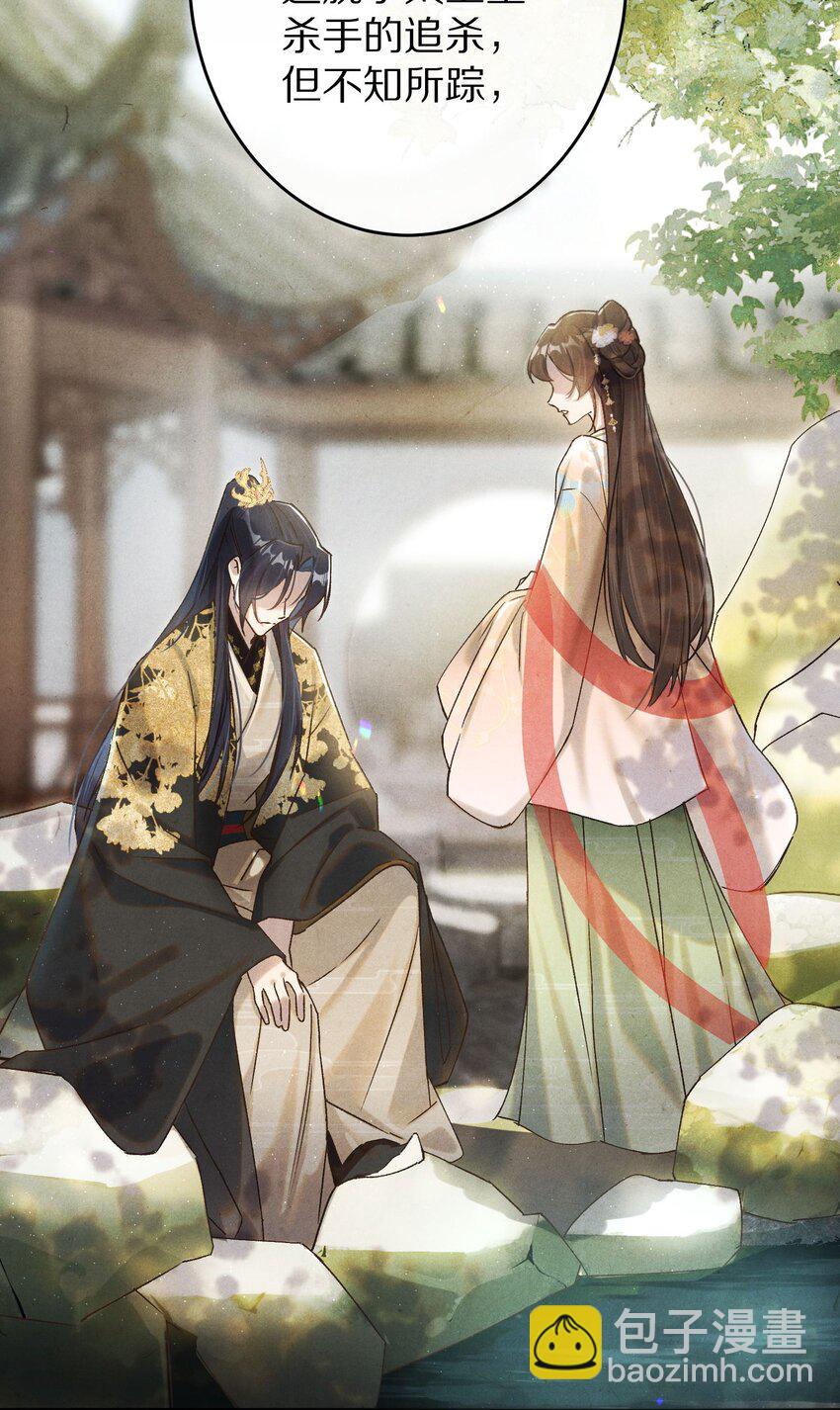 037 一个……转折点2