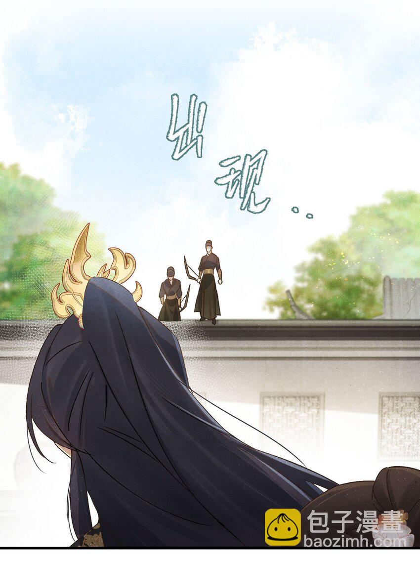 037 一个……转折点22