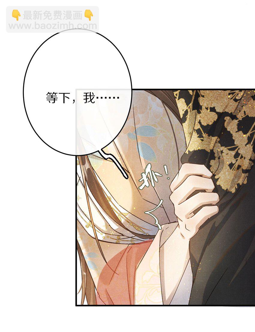 037 一个……转折点26