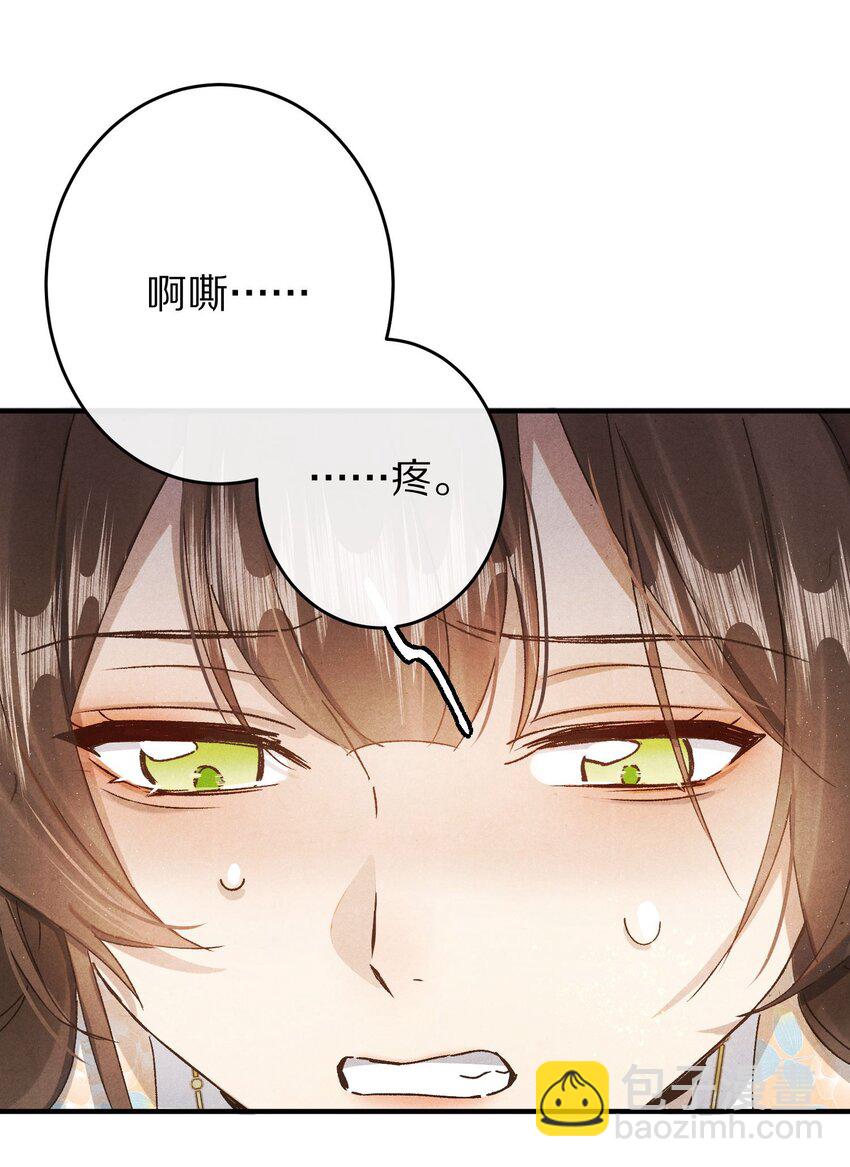 037 一个……转折点27