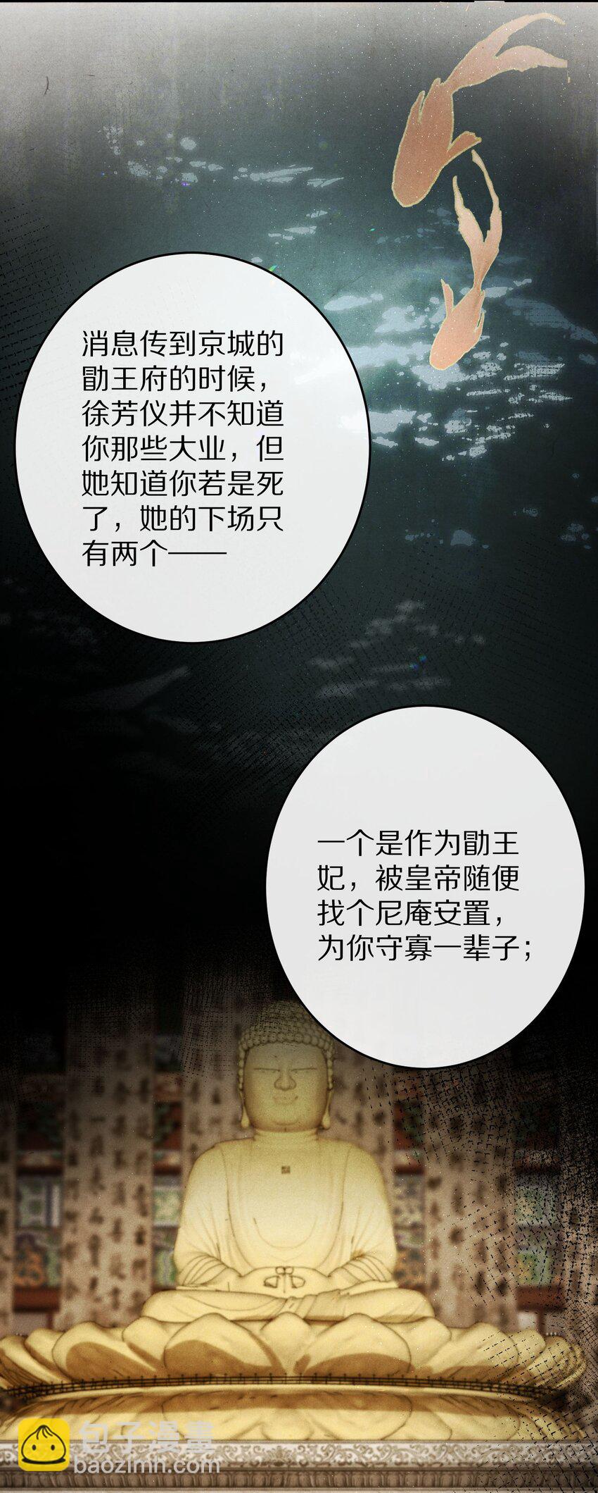 037 一个……转折点3