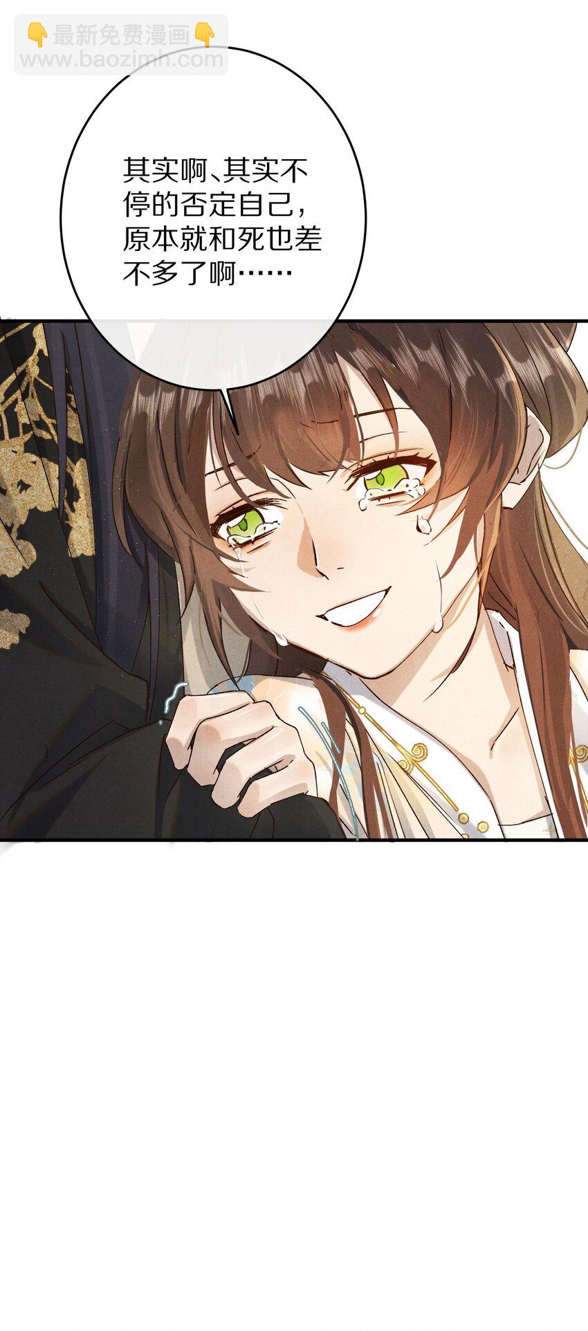 037 一个……转折点37