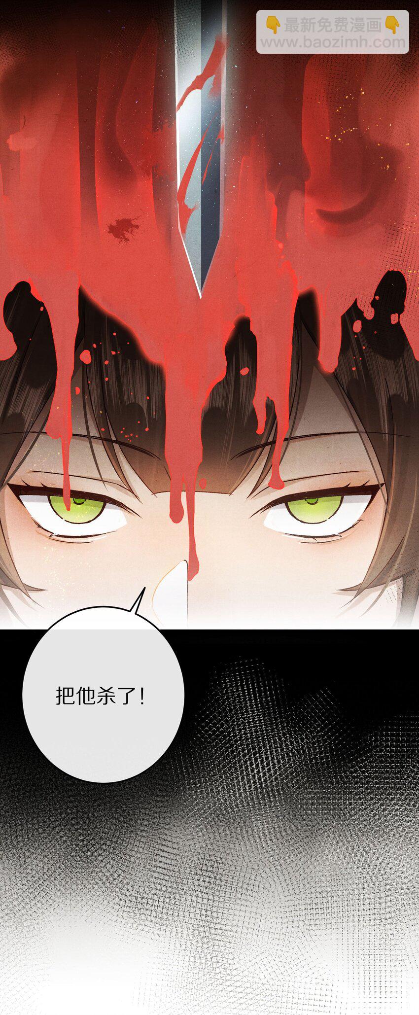037 一个……转折点8