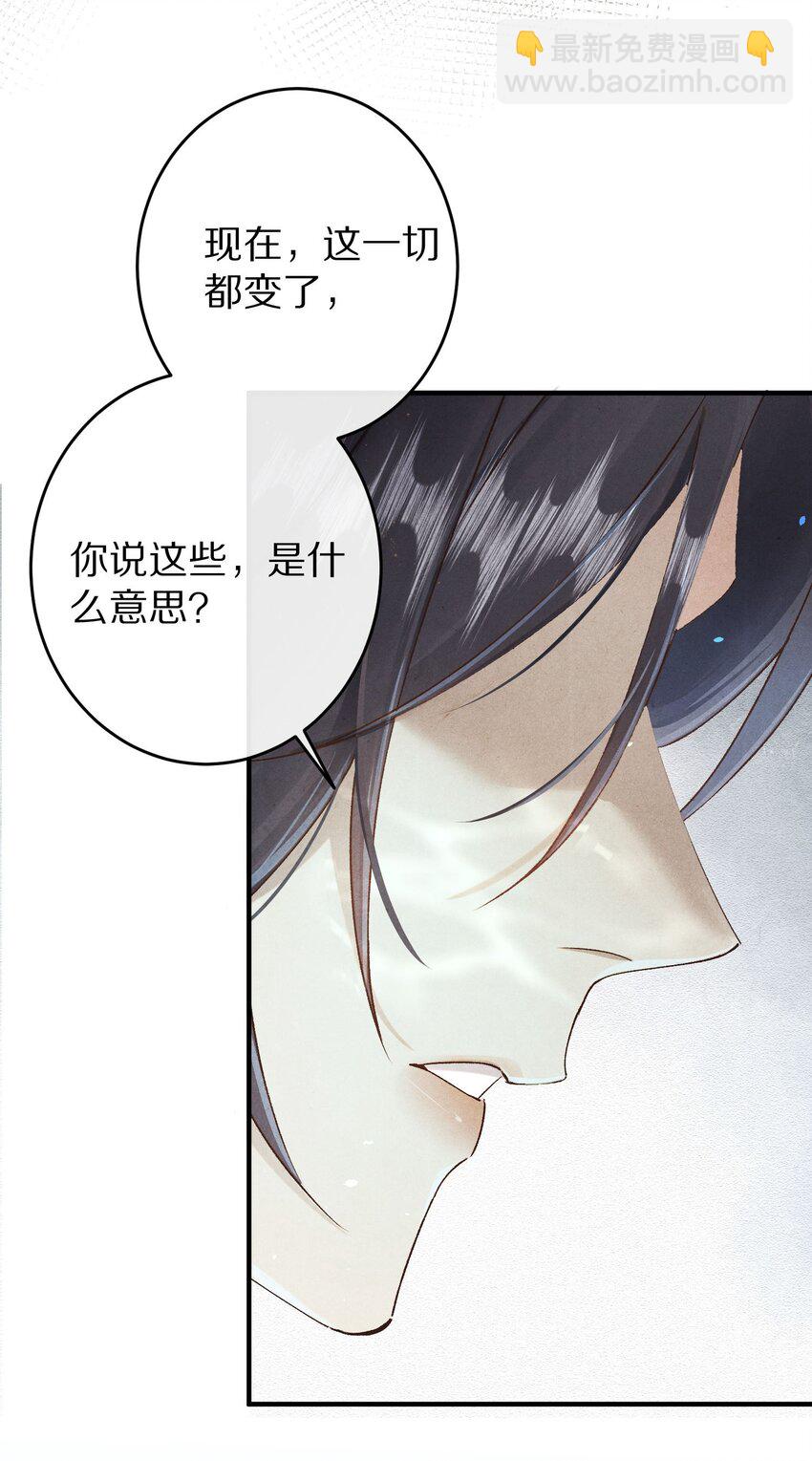 037 一个……转折点9