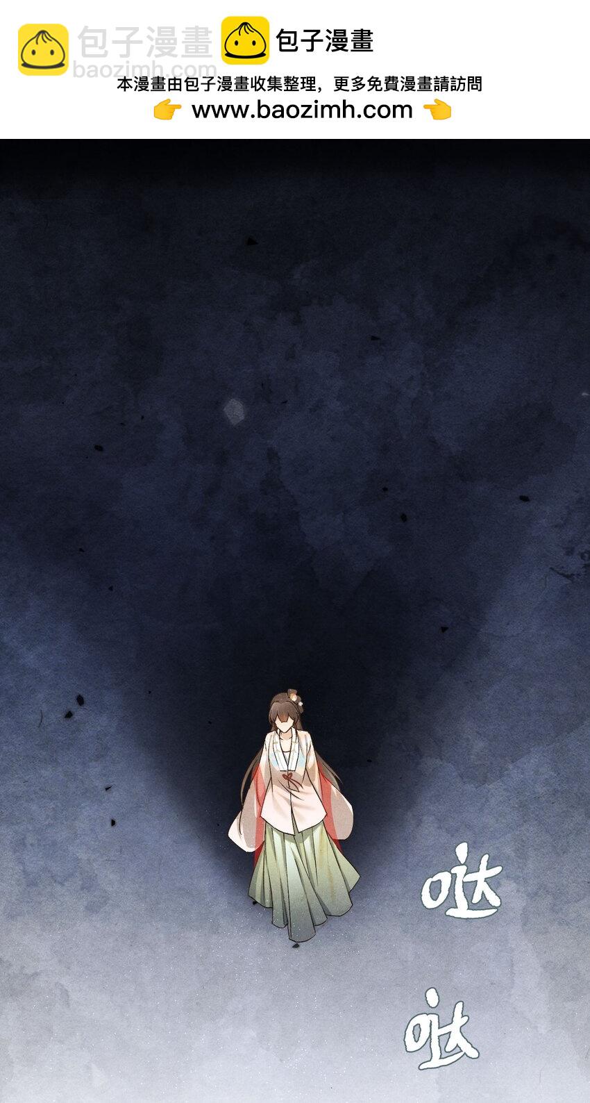 038 来自九天玄女的承诺1