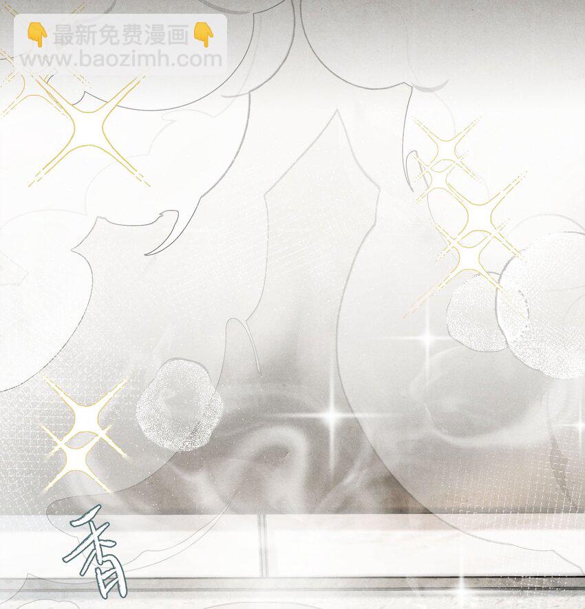 038 来自九天玄女的承诺4