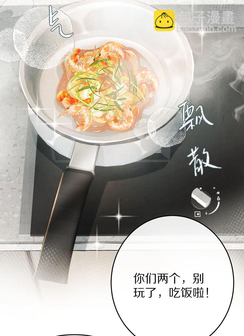 038 来自九天玄女的承诺5