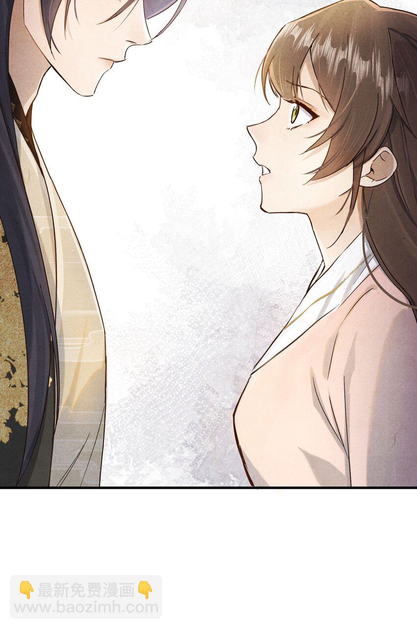 038 来自九天玄女的承诺52