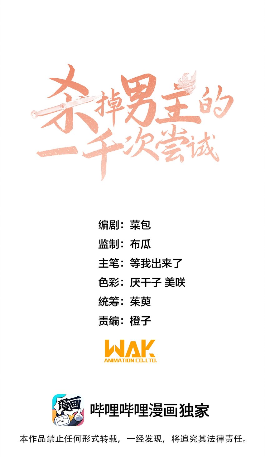 039 和我在一起很甜~0