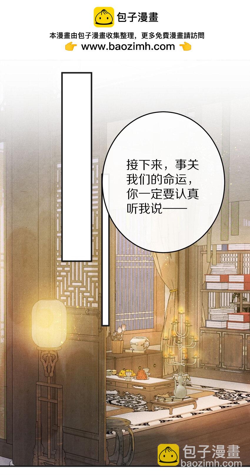 039 和我在一起很甜~1