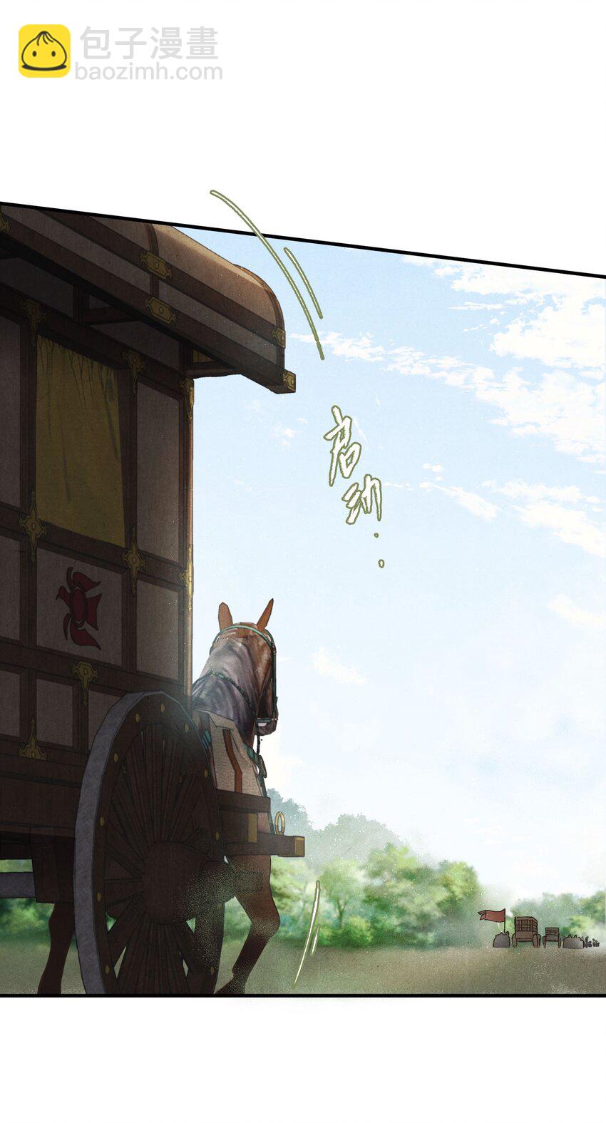 039 和我在一起很甜~16