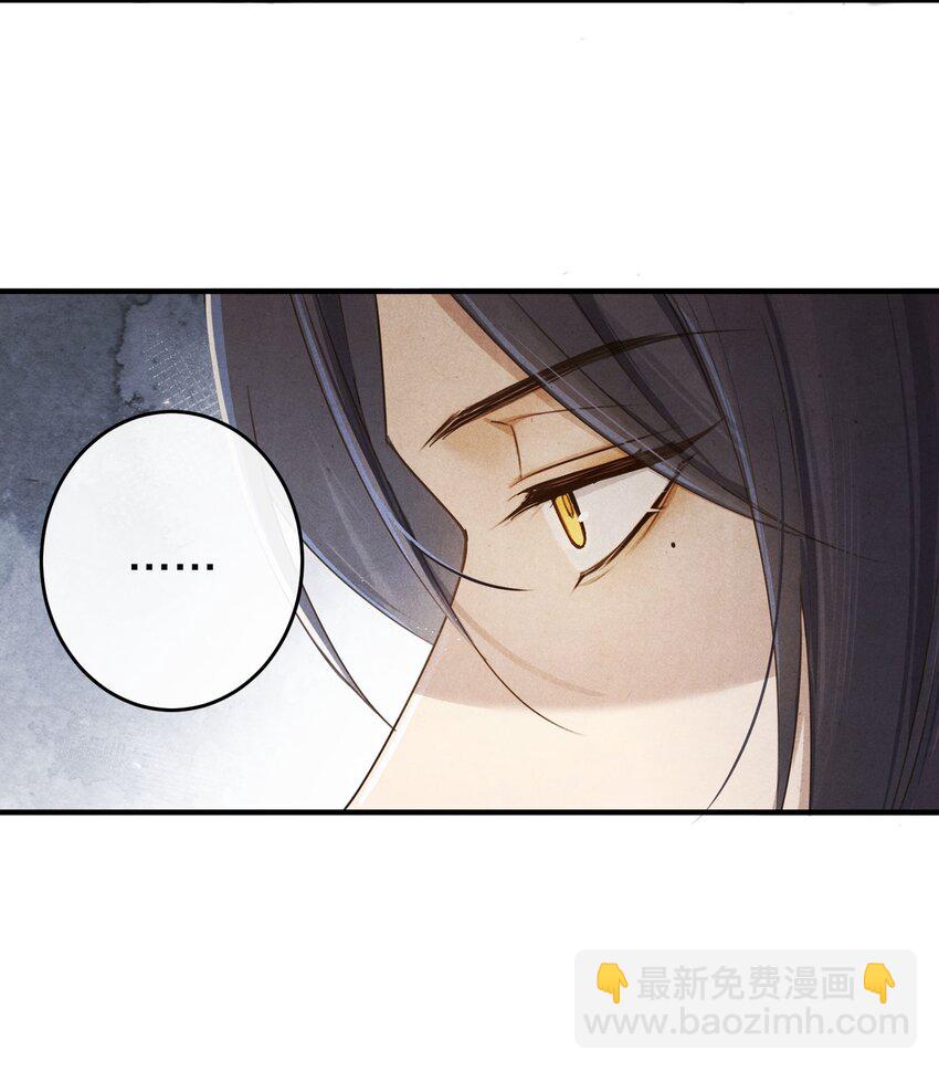 039 和我在一起很甜~28