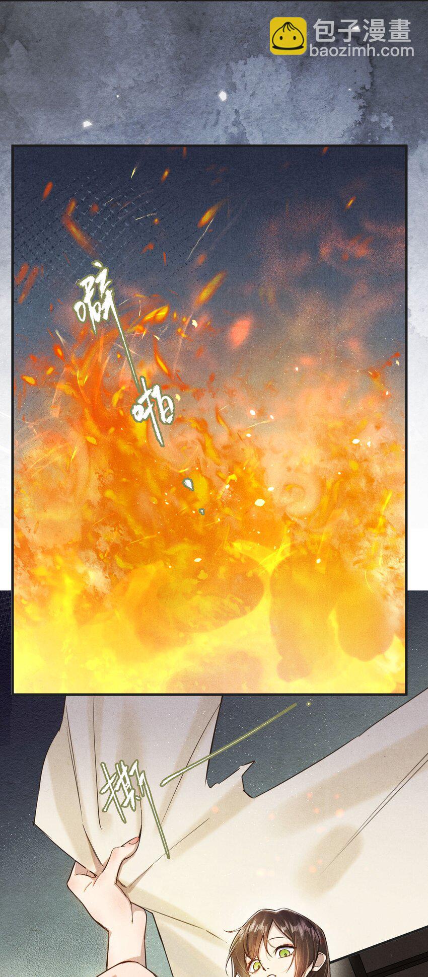 039 和我在一起很甜~5