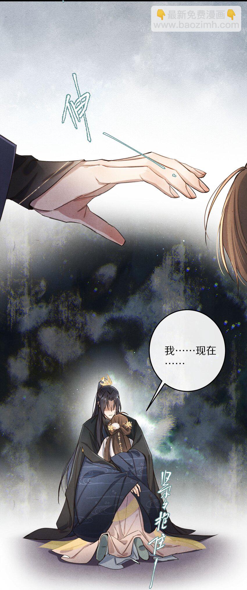 042 这个故事，已经完结，也与你无关了13