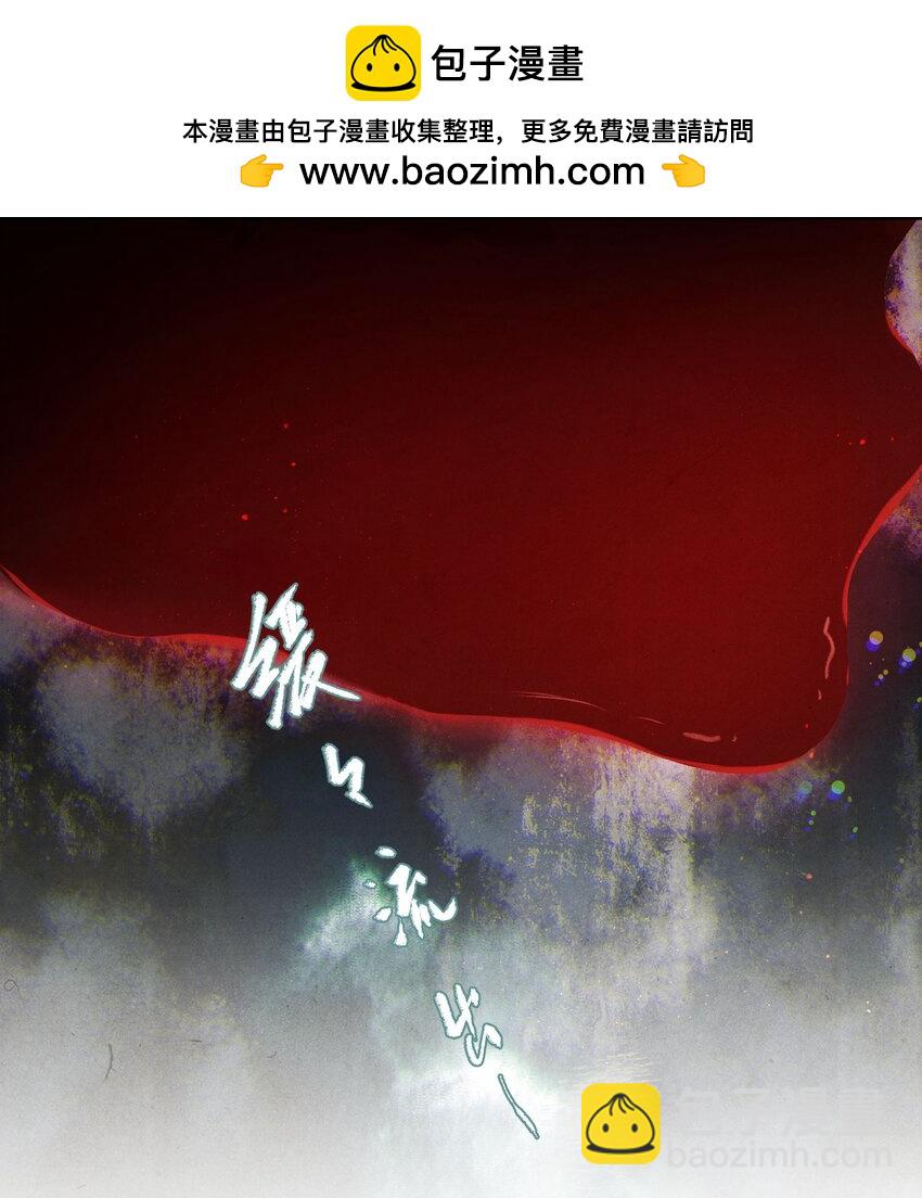 042 这个故事，已经完结，也与你无关了17