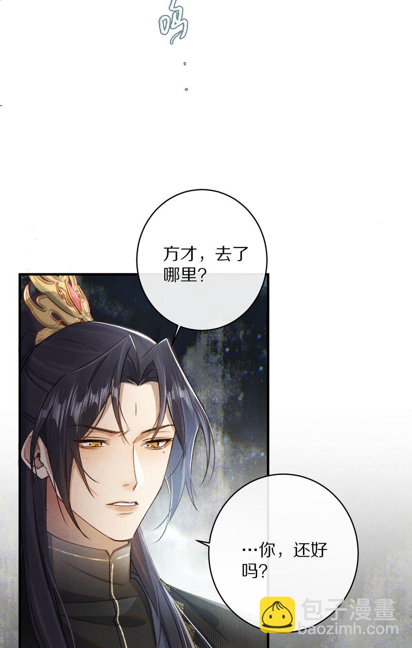 042 这个故事，已经完结，也与你无关了7