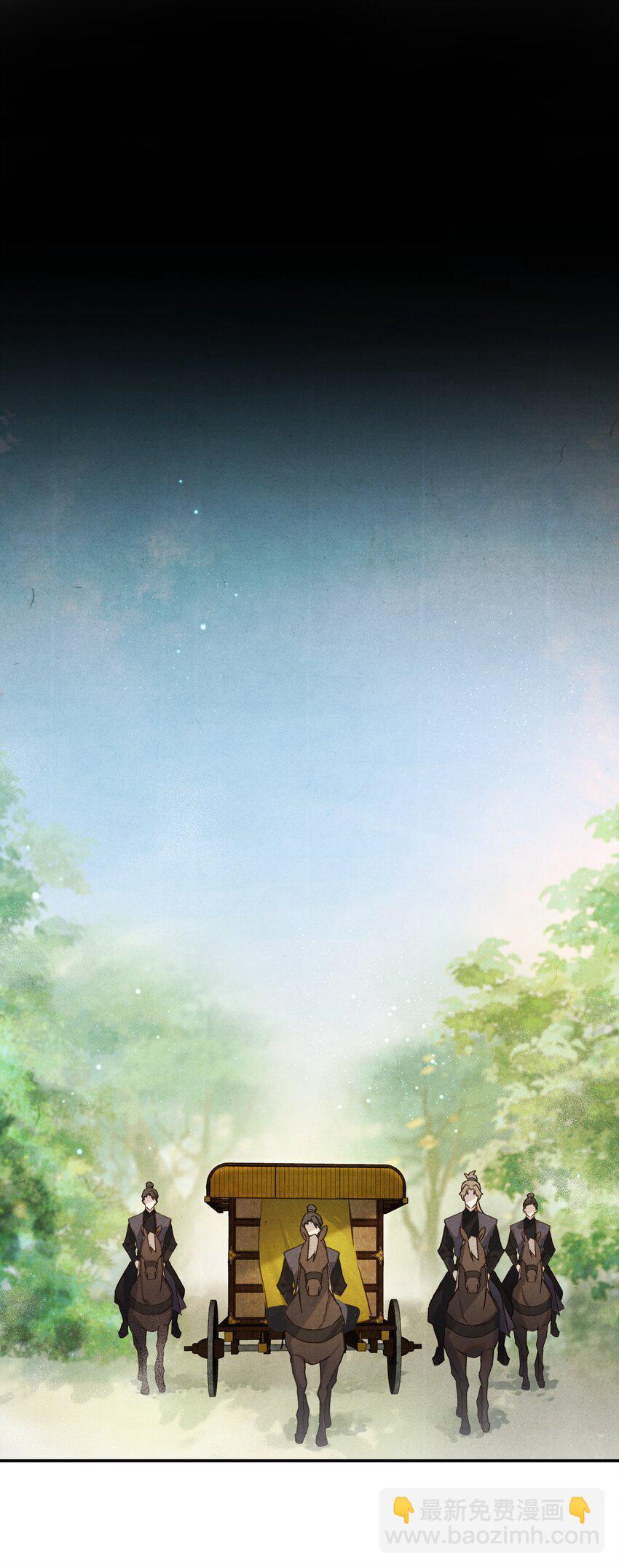 044 这个故事，需要一个新的掌控者！15