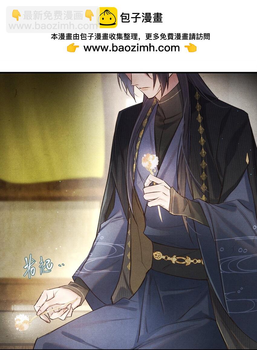 044 这个故事，需要一个新的掌控者！18