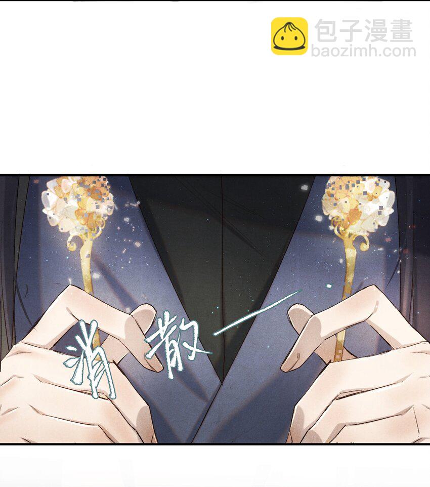 044 这个故事，需要一个新的掌控者！19