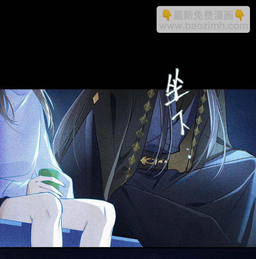 048 你会做怎样的选择？27