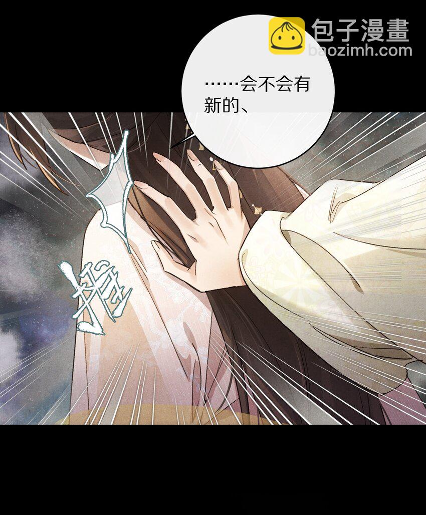 048 你会做怎样的选择？37
