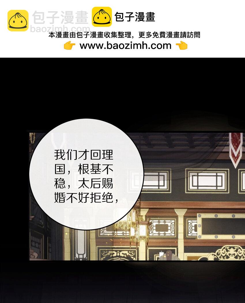 050 小余，没关系，我们慢慢来1